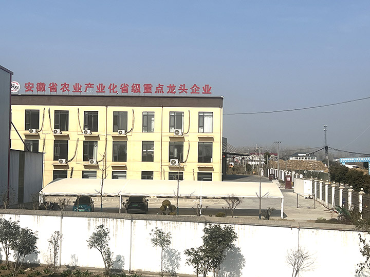 微信圖片_20250418153647