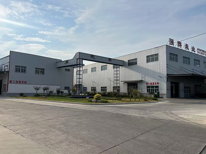 第一第二包裝車間